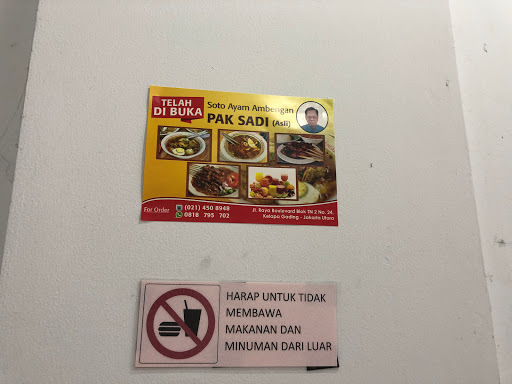 Soto Ambengan Pak Sadi-Kelapa Gading